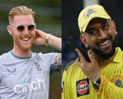Ben Stokes MS Dhoni
