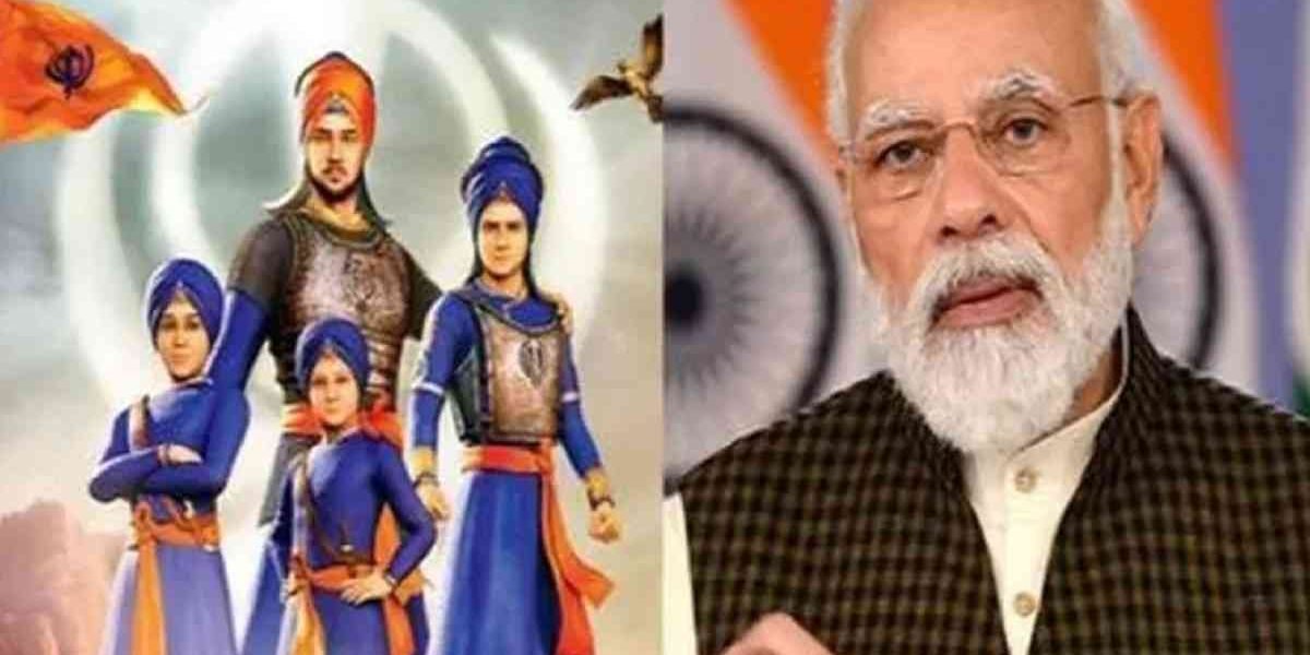 PM Modi On Veer Bal Diwas