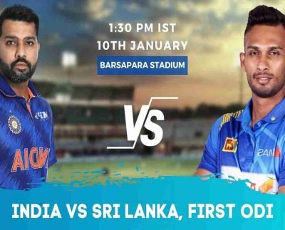 IND vs SL 1st ODI