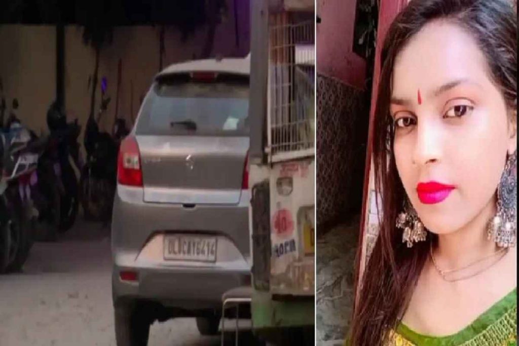 Kanjhawala Case