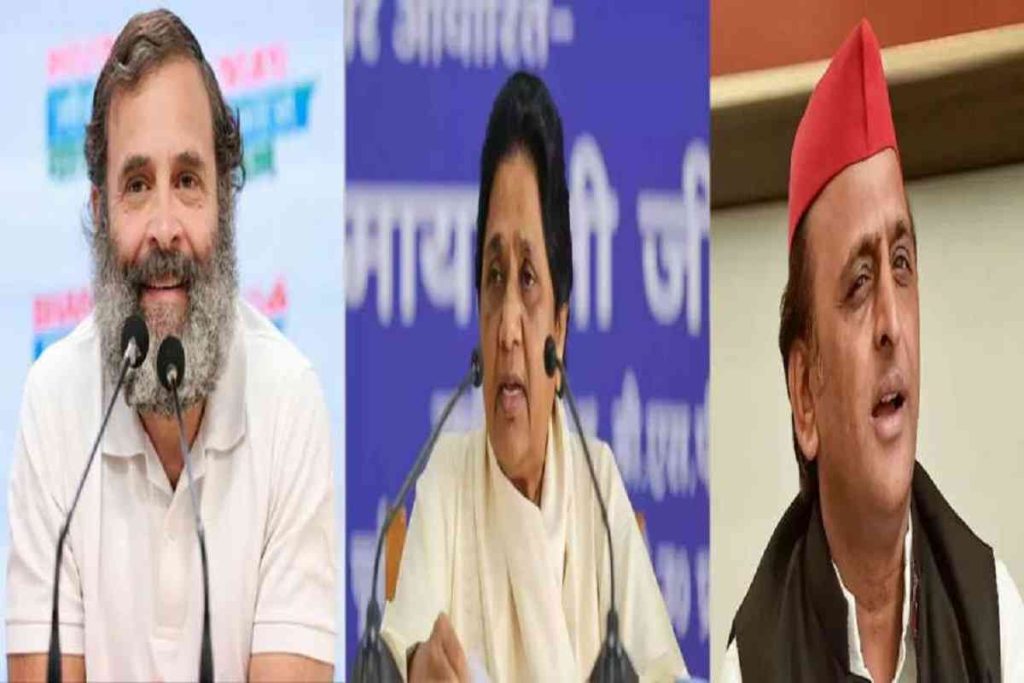 Rahul Gandhi wrote a letter to opposition