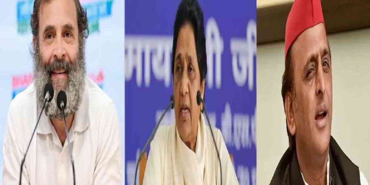 Rahul Gandhi wrote a letter to opposition