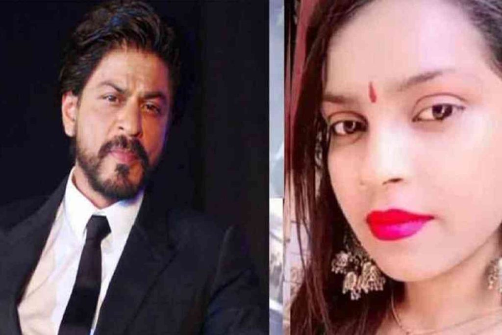 Shahrukh Khan helped Anjali family financially